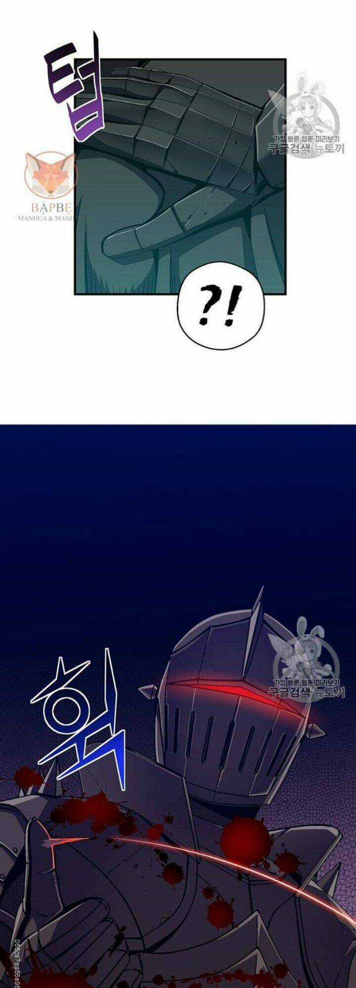 Hành Trình Đế Vương Chapter 150 trang 9