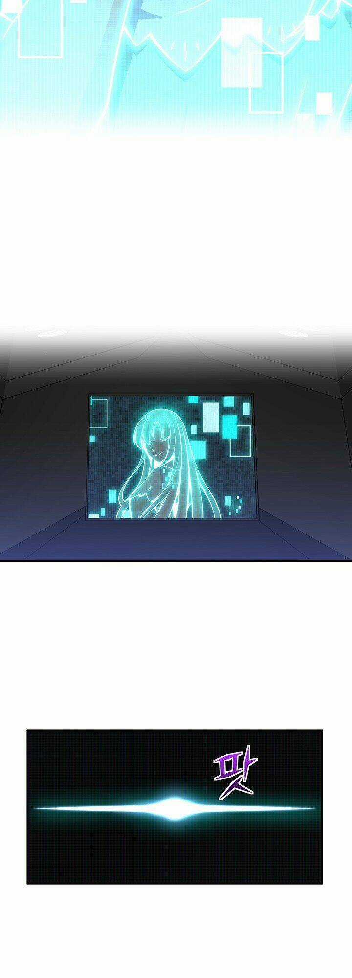 Hành Trình Đế Vương Chapter 151 trang 8