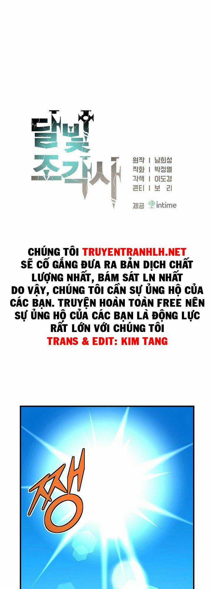 Hành Trình Đế Vương Chapter 152 trang 16