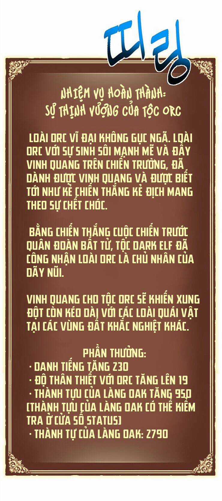 Hành Trình Đế Vương Chapter 153 trang 31
