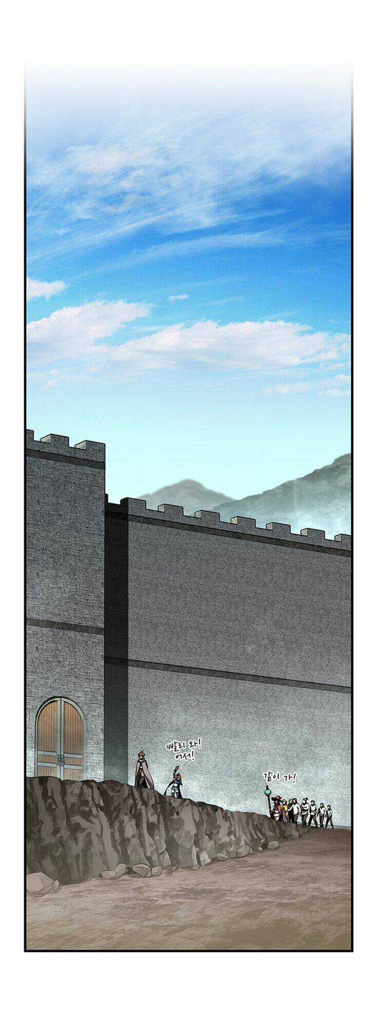 Hành Trình Đế Vương Chapter 153 trang 54