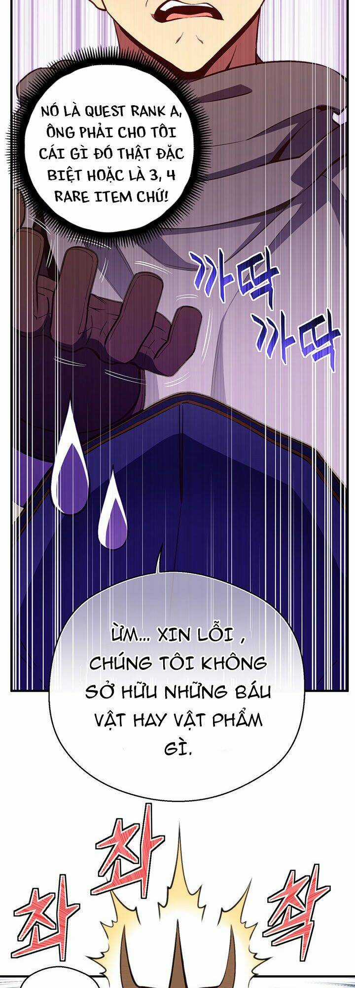Hành Trình Đế Vương Chapter 154 trang 14