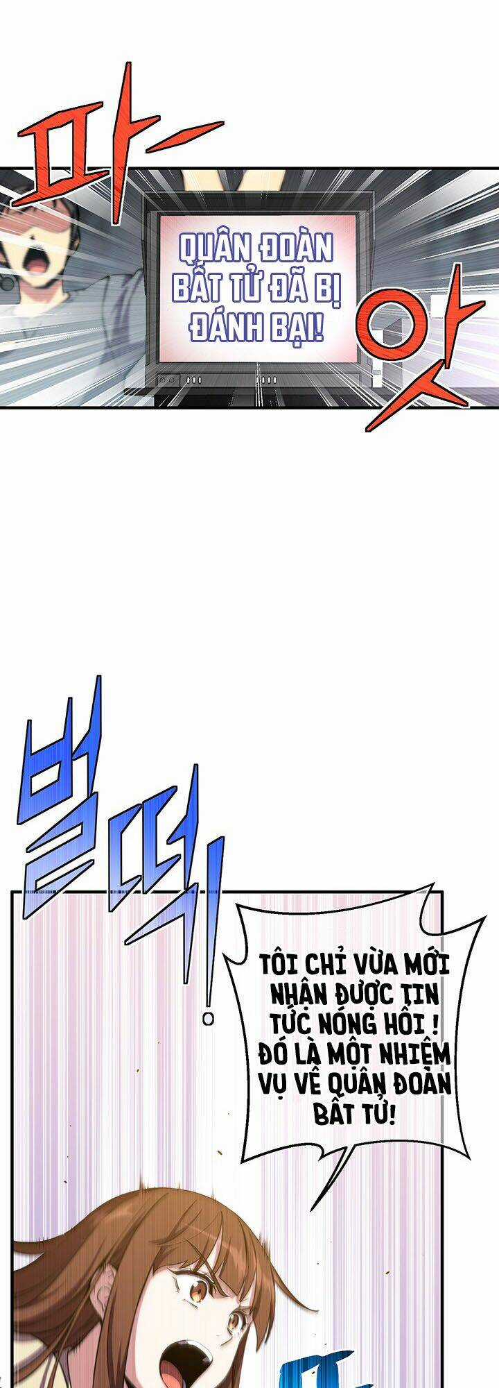 Hành Trình Đế Vương Chapter 154 trang 54