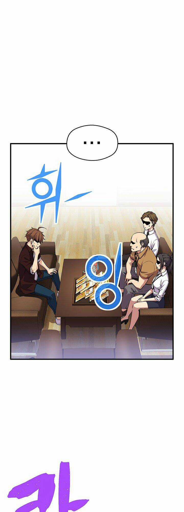 Hành Trình Đế Vương Chapter 155 trang 25