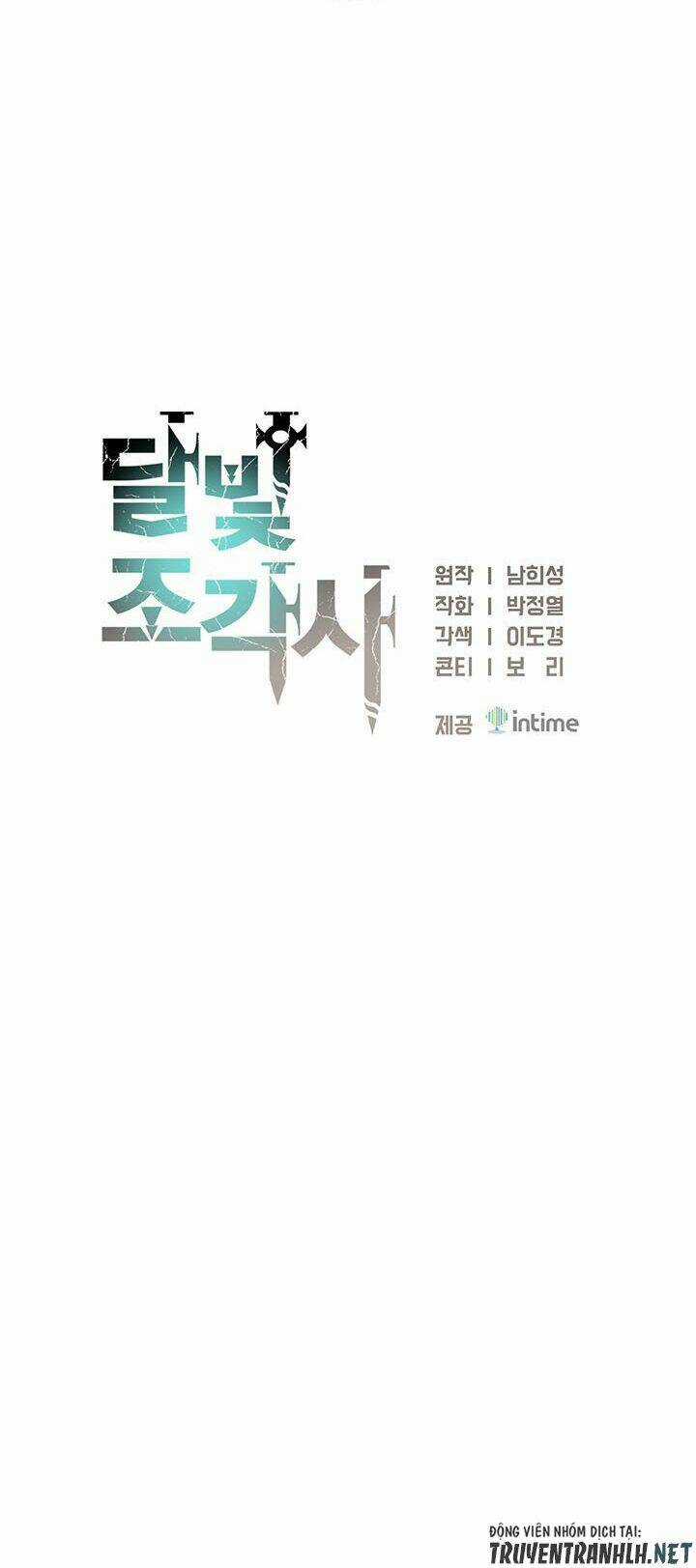 Hành Trình Đế Vương Chapter 156 trang 10