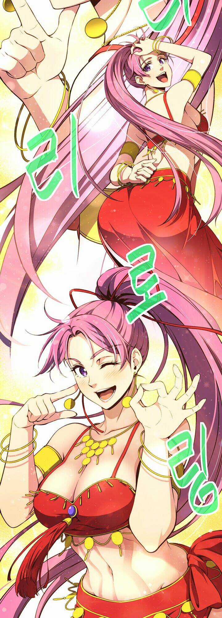 Hành Trình Đế Vương Chapter 158 trang 51