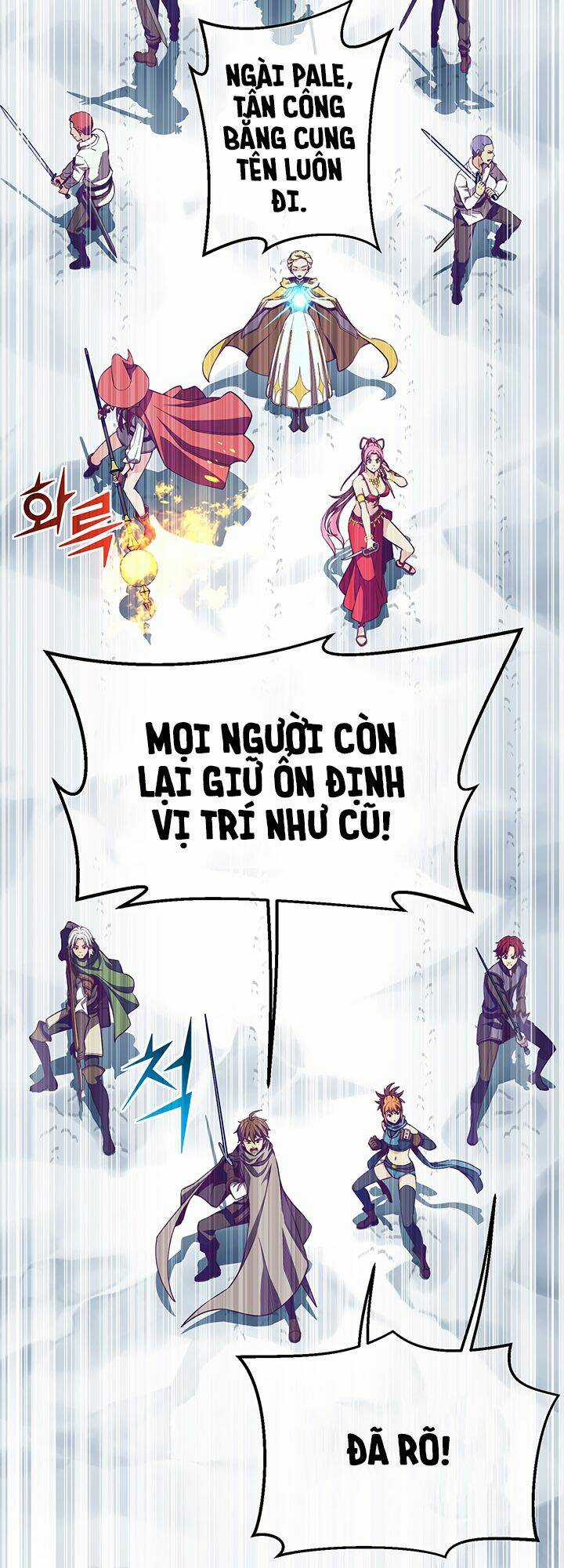 Hành Trình Đế Vương Chapter 158 trang 6