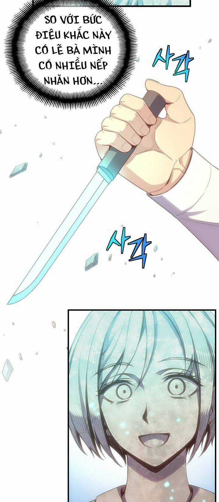 Hành Trình Đế Vương Chapter 159 trang 52