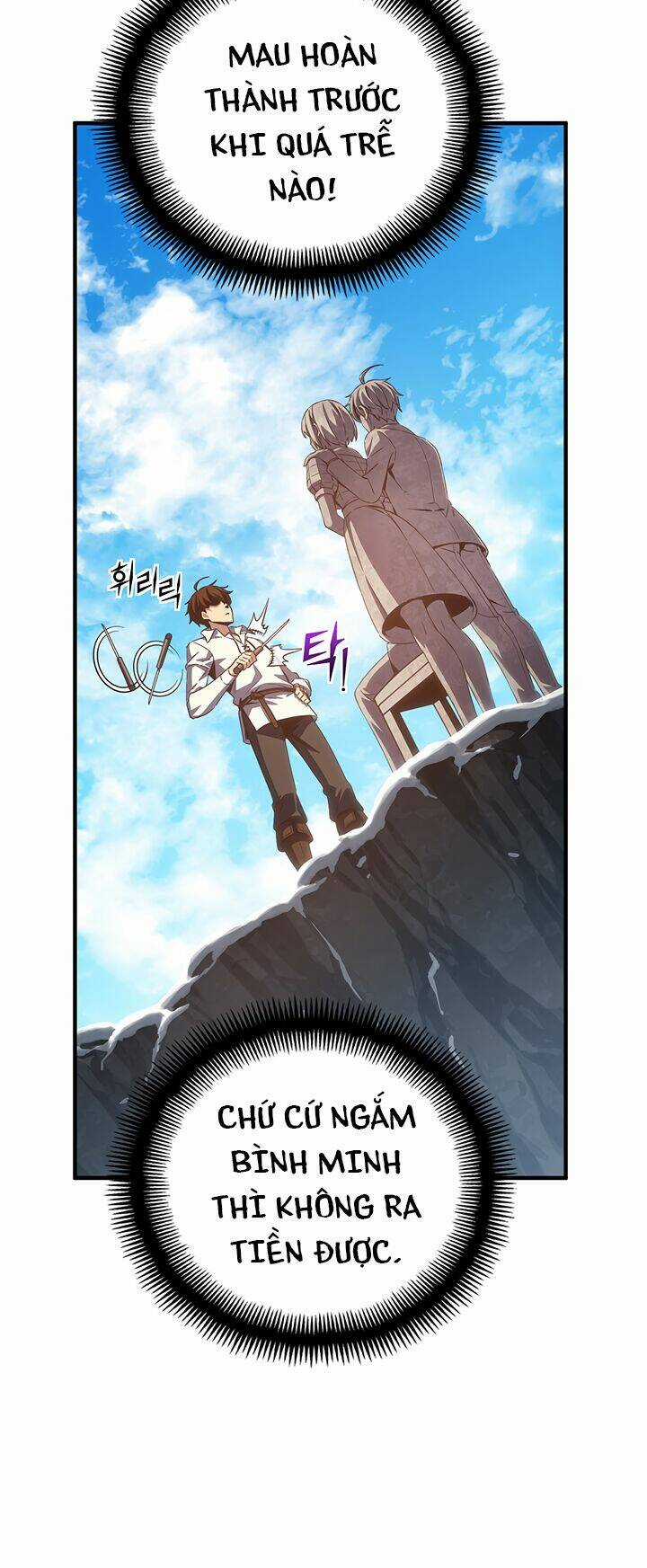 Hành Trình Đế Vương Chapter 159 trang 55