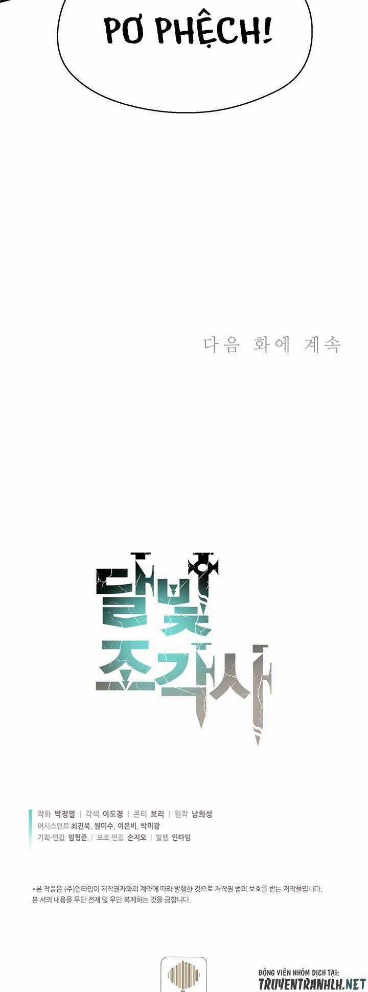 Hành Trình Đế Vương Chapter 159 trang 61