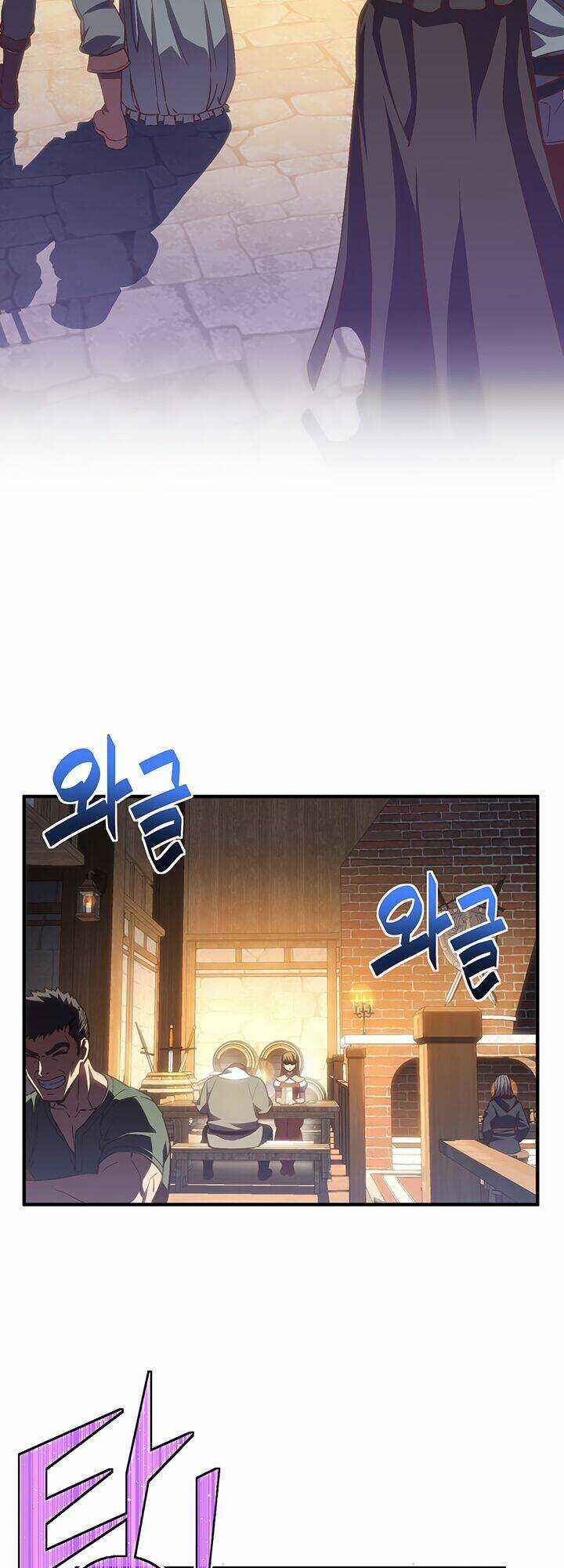 Hành Trình Đế Vương Chapter 160 trang 26