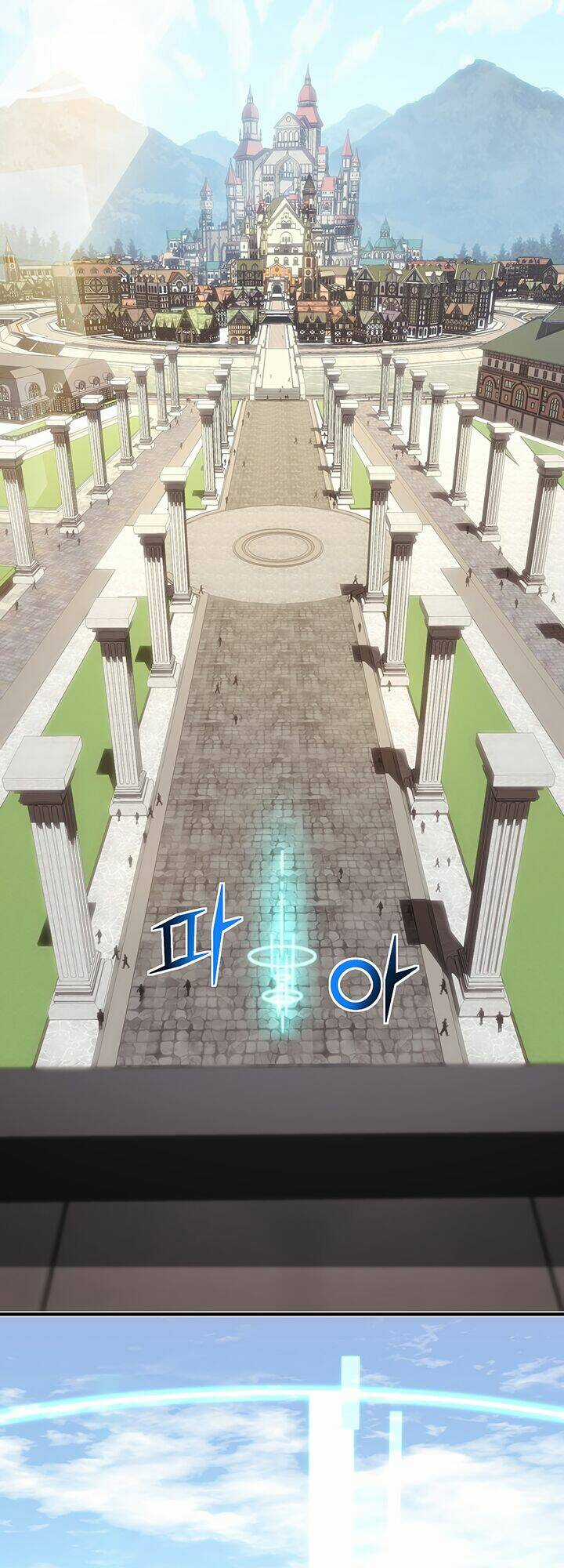 Hành Trình Đế Vương Chapter 160 trang 45