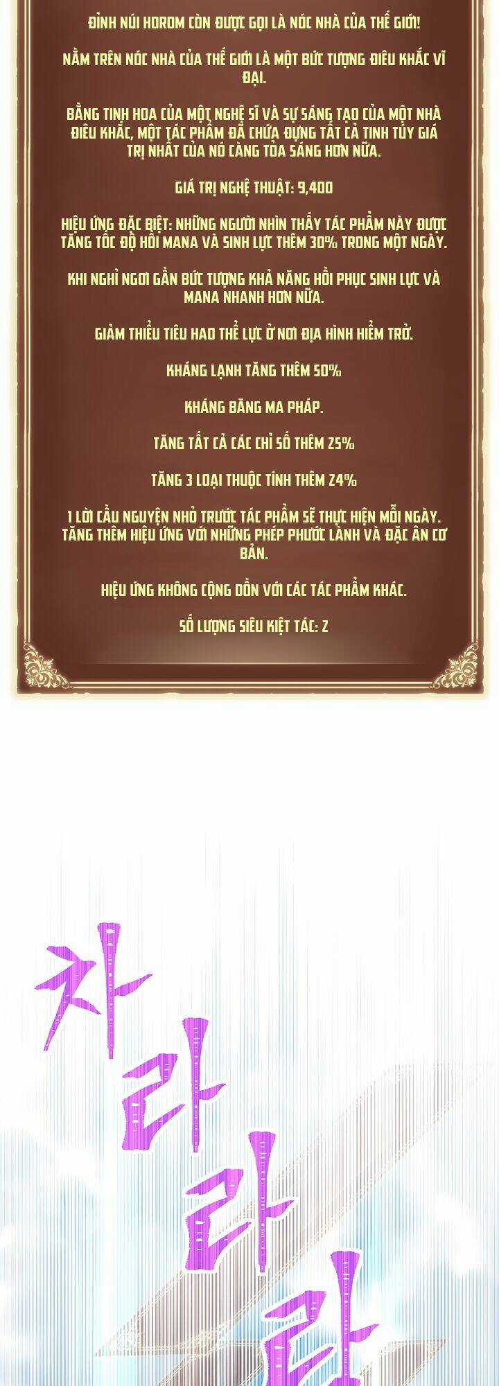 Hành Trình Đế Vương Chapter 160 trang 6