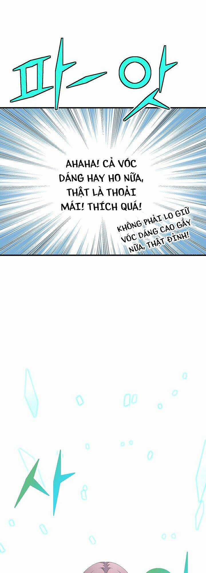 Hành Trình Đế Vương Chapter 162 trang 2