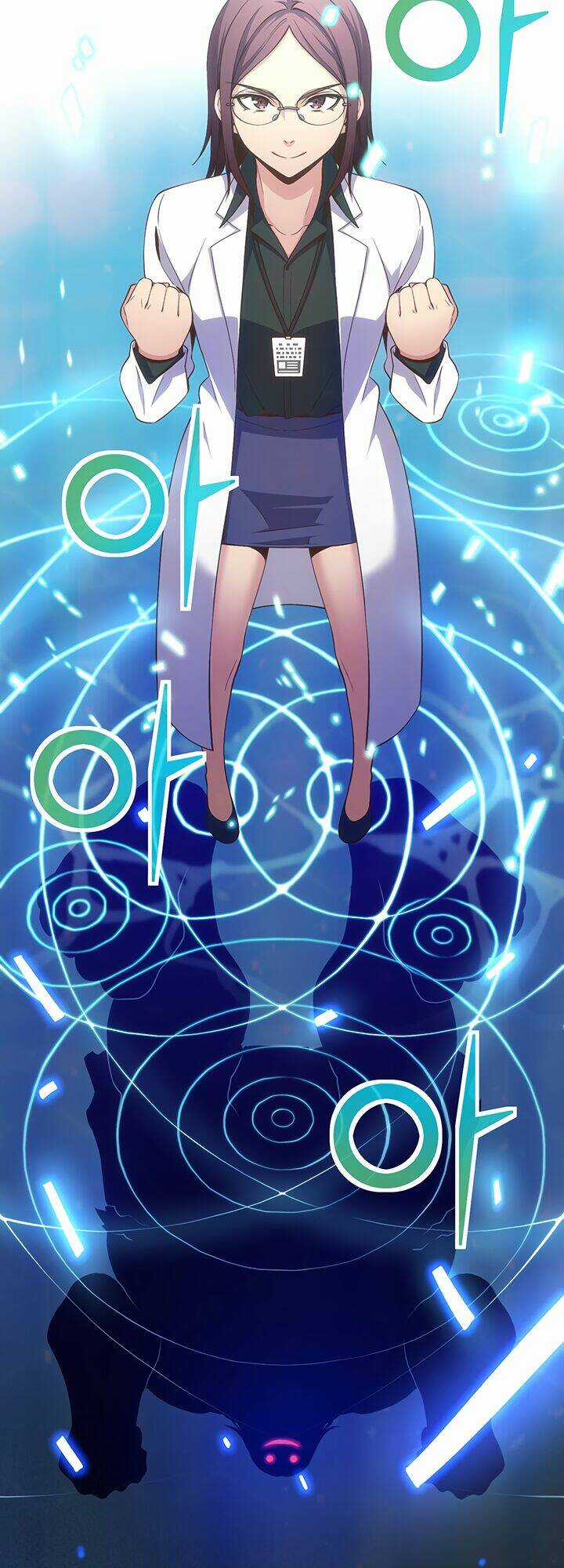 Hành Trình Đế Vương Chapter 162 trang 3