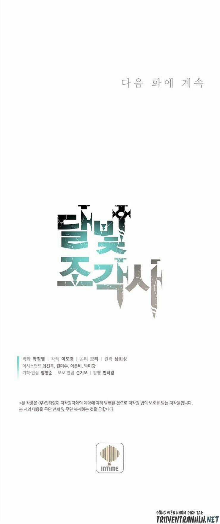 Hành Trình Đế Vương Chapter 163 trang 79