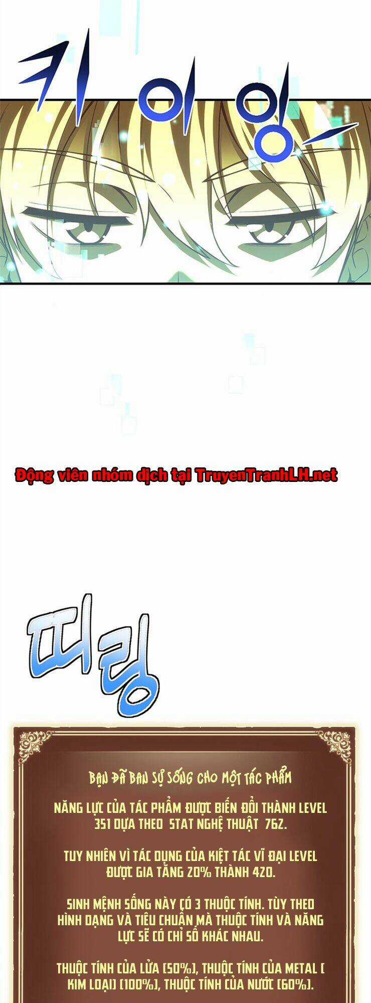 Hành Trình Đế Vương Chapter 164 trang 20