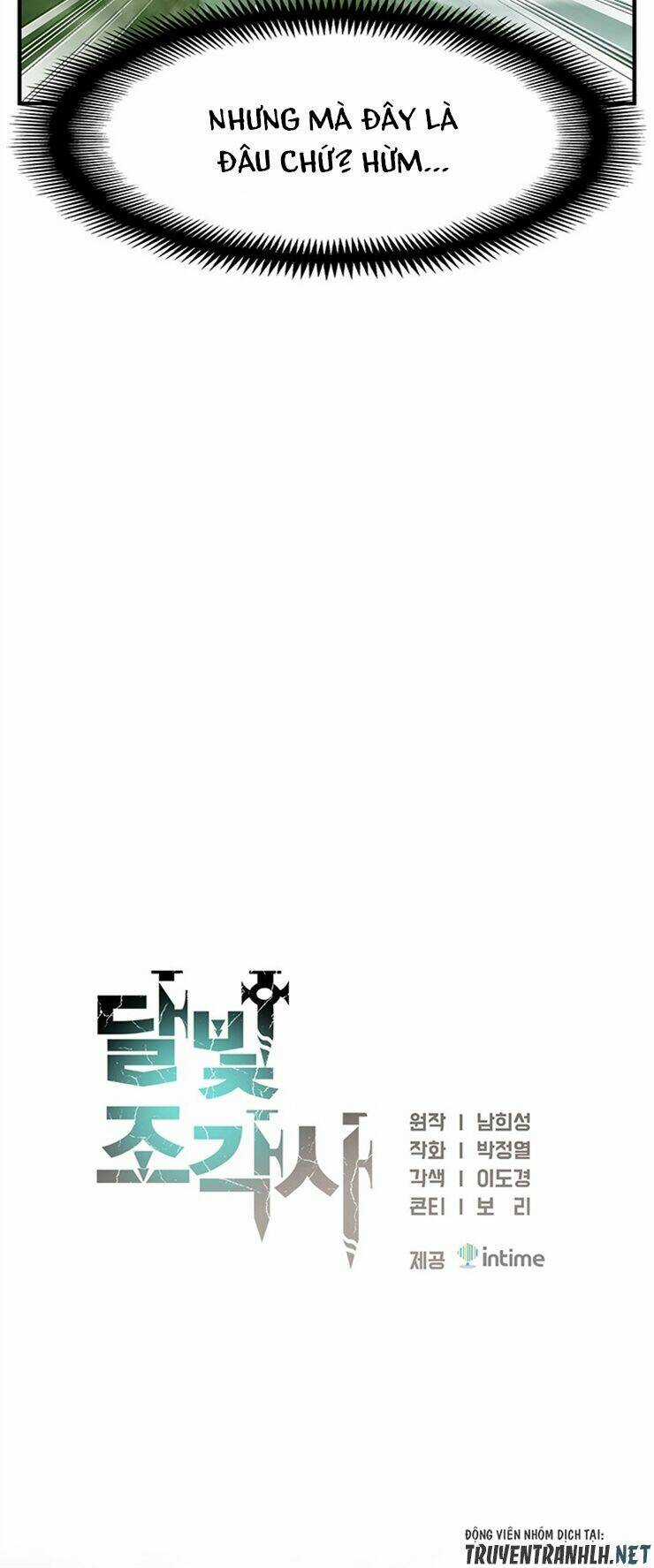 Hành Trình Đế Vương Chapter 164 trang 7