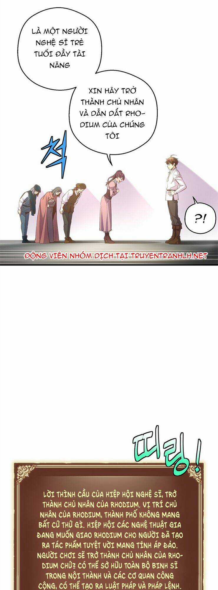 Hành Trình Đế Vương Chapter 165 trang 12