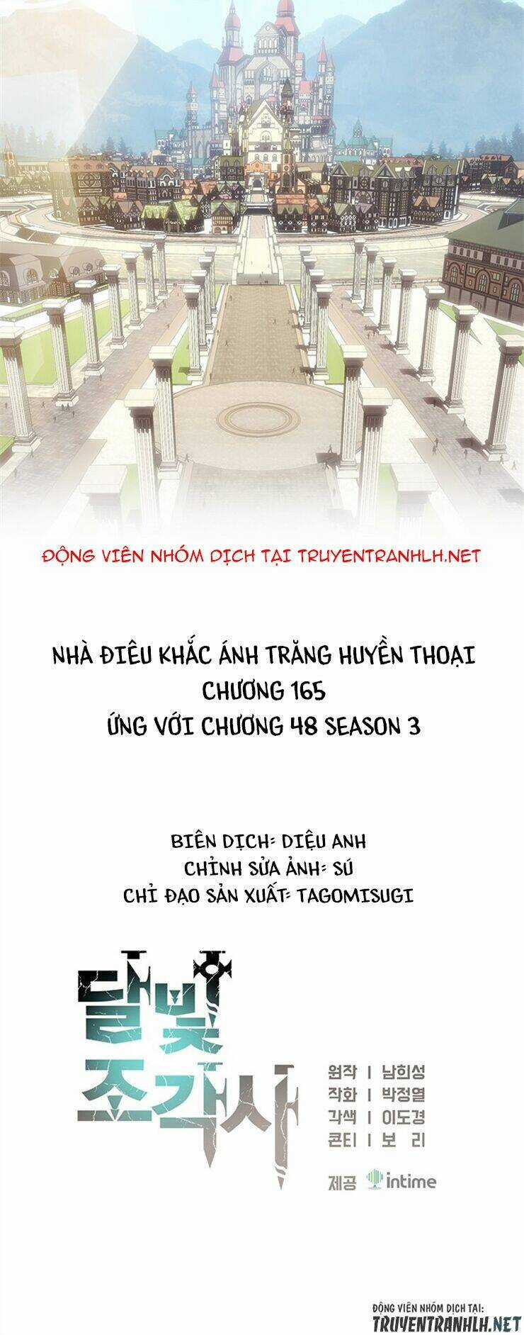 Hành Trình Đế Vương Chapter 165 trang 15