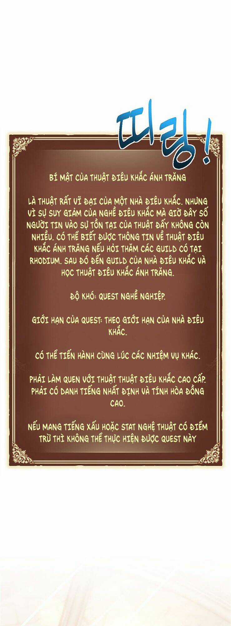 Hành Trình Đế Vương Chapter 165 trang 32