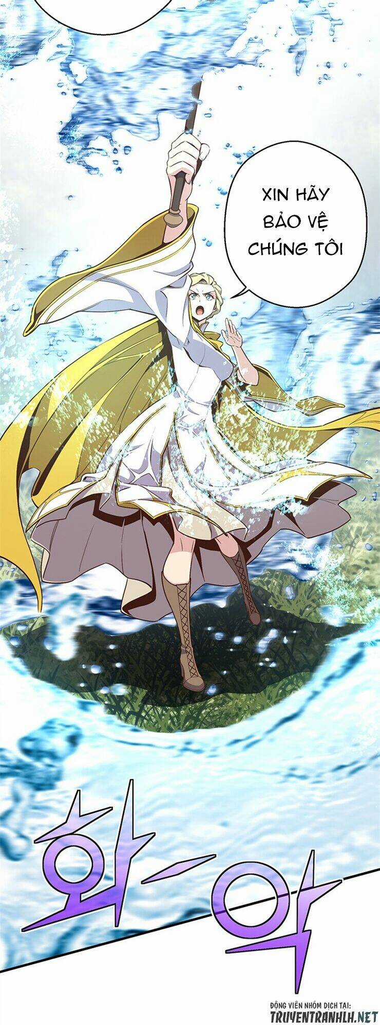 Hành Trình Đế Vương Chapter 167 trang 49