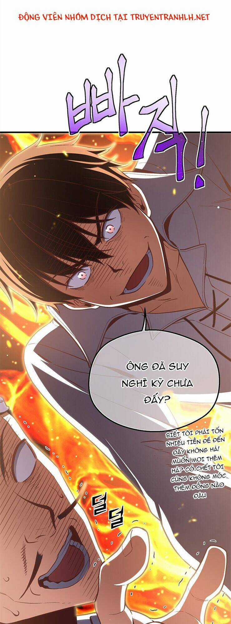 Hành Trình Đế Vương Chapter 167 trang 8