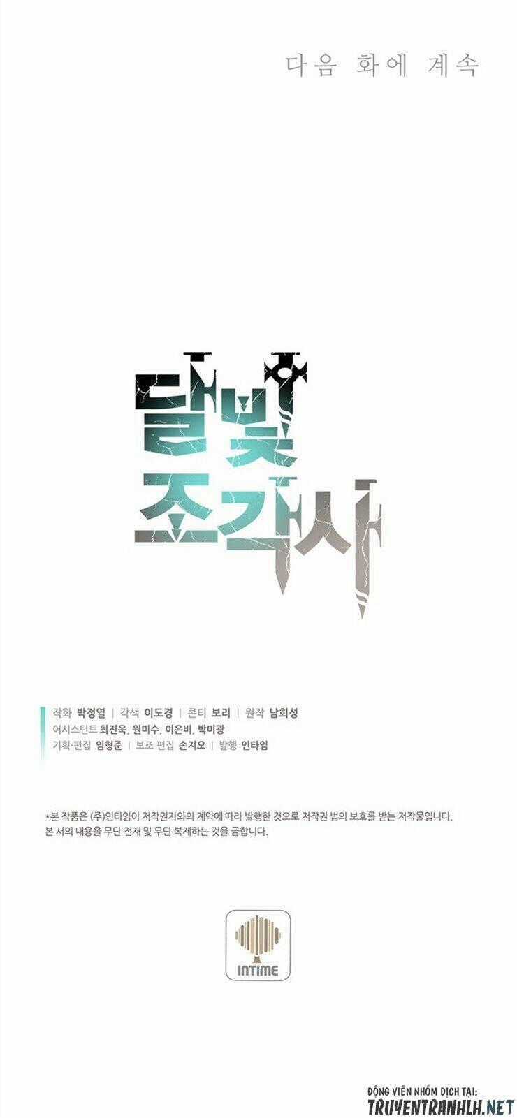 Hành Trình Đế Vương Chapter 168 trang 62