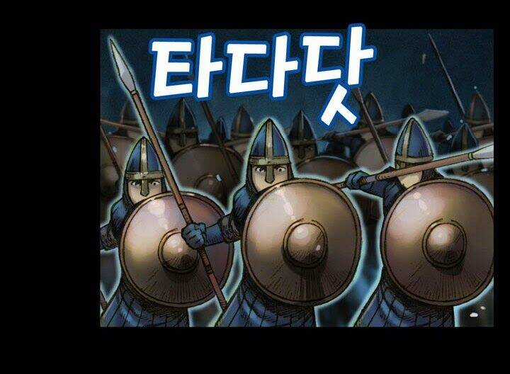 Hành Trình Đế Vương Chapter 17 trang 9