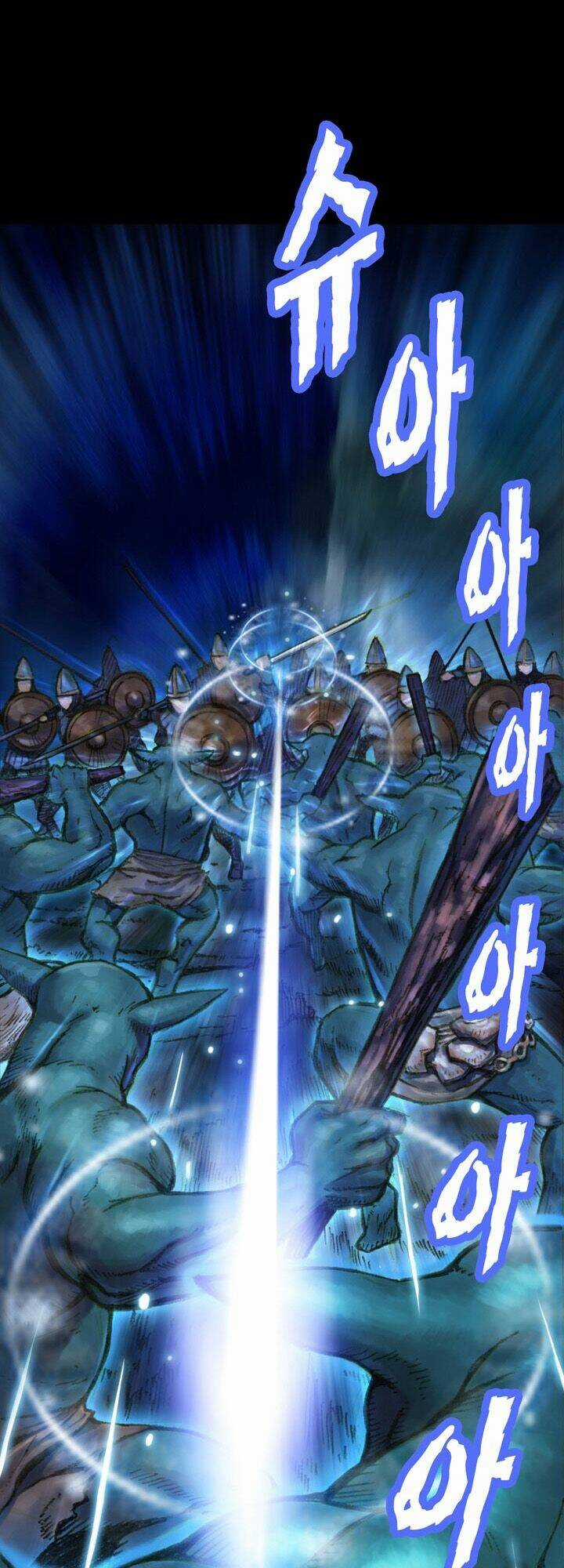 Hành Trình Đế Vương Chapter 18 trang 18