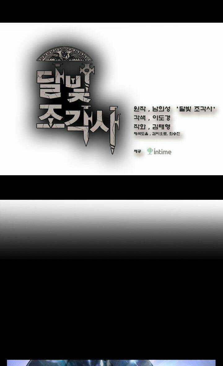 Hành Trình Đế Vương Chapter 21 trang 3