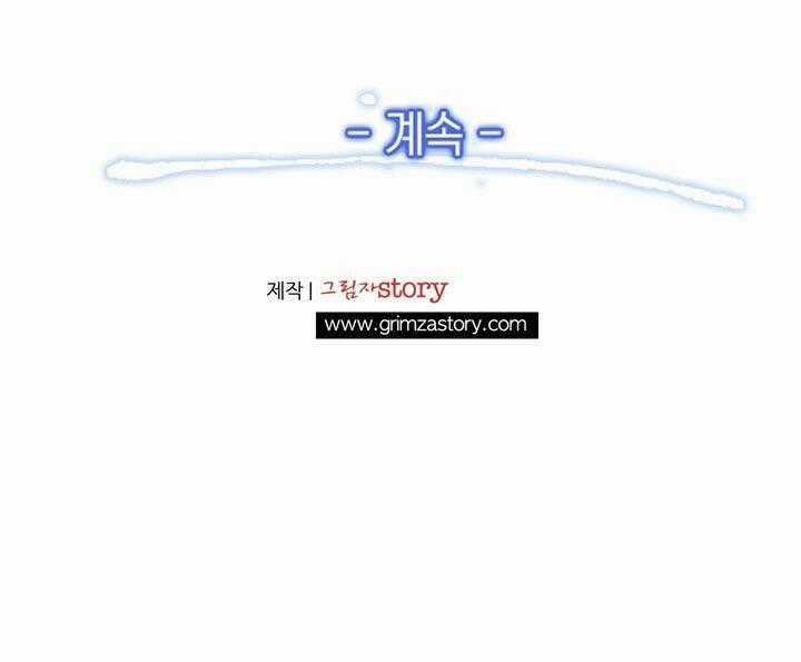 Hành Trình Đế Vương Chapter 21 trang 34