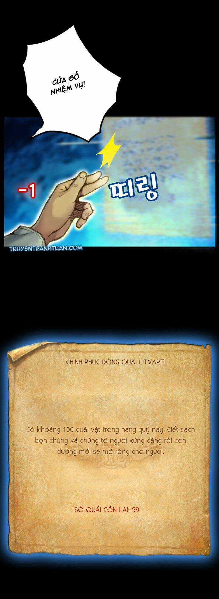 Hành Trình Đế Vương Chapter 21 trang 7