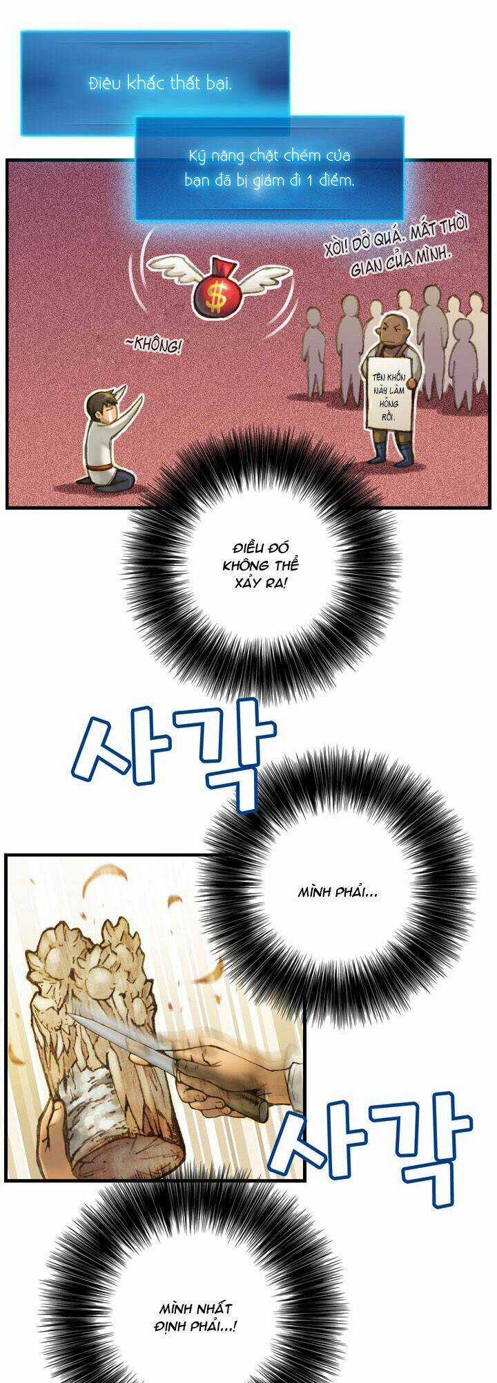 Hành Trình Đế Vương Chapter 24 trang 26