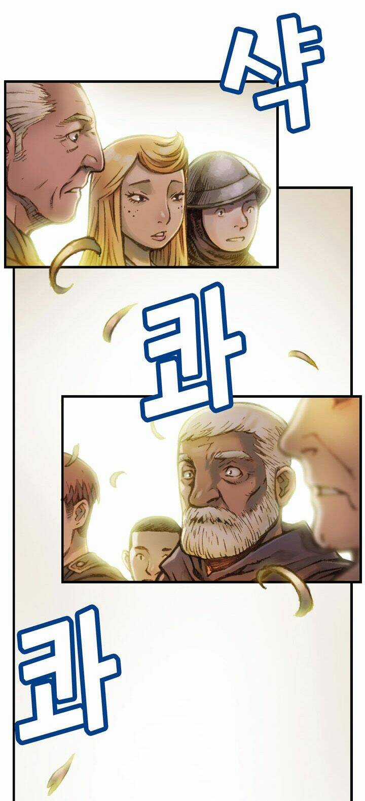 Hành Trình Đế Vương Chapter 24 trang 29