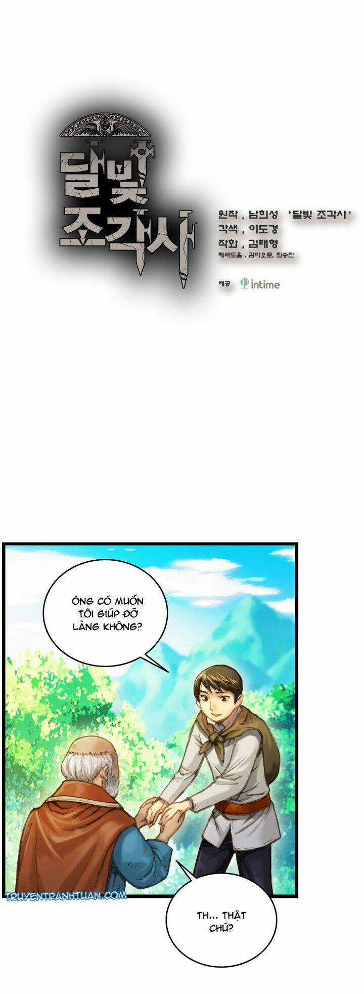 Hành Trình Đế Vương Chapter 29 trang 2