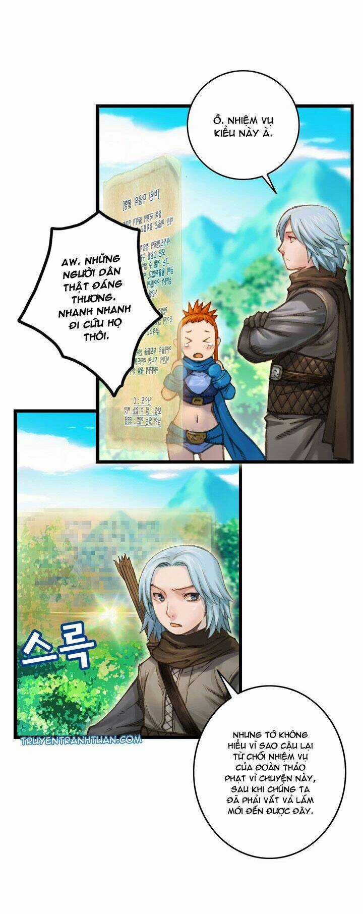 Hành Trình Đế Vương Chapter 29 trang 24