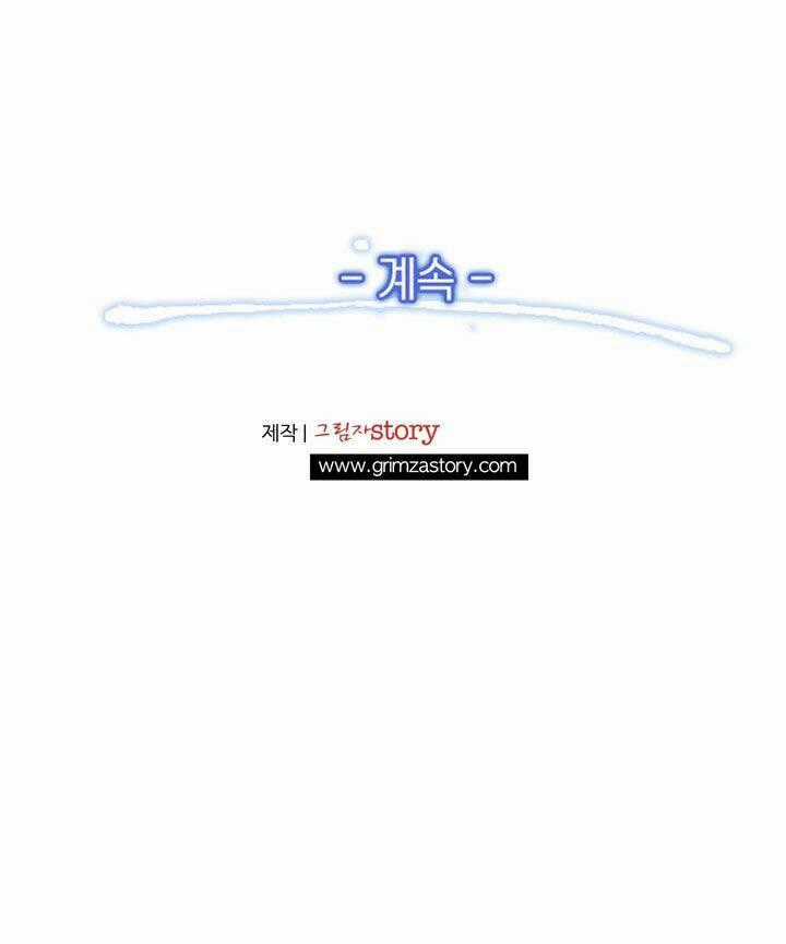 Hành Trình Đế Vương Chapter 29 trang 42