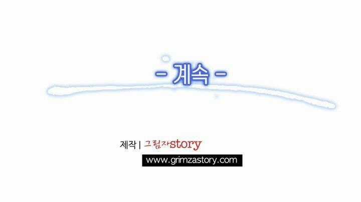 Hành Trình Đế Vương Chapter 3 trang 37