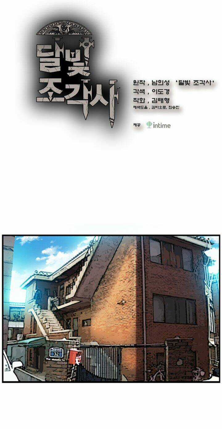 Hành Trình Đế Vương Chapter 3 trang 8