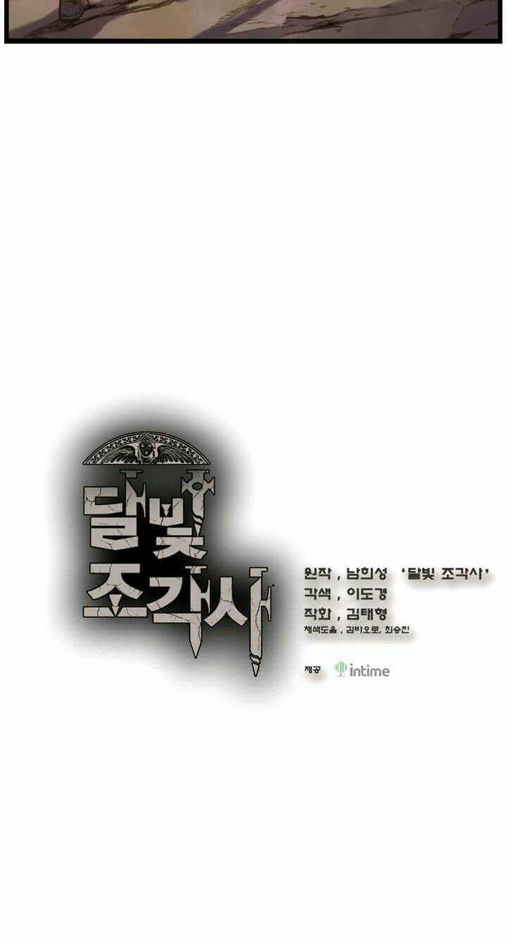 Hành Trình Đế Vương Chapter 30 trang 2