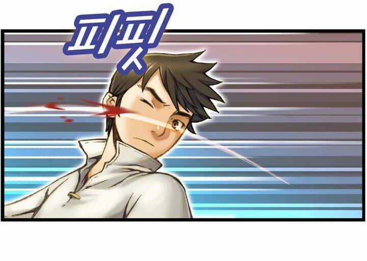 Hành Trình Đế Vương Chapter 31 trang 7