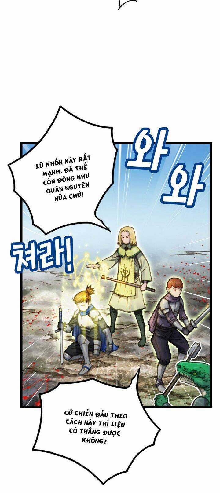 Hành Trình Đế Vương Chapter 32 trang 4