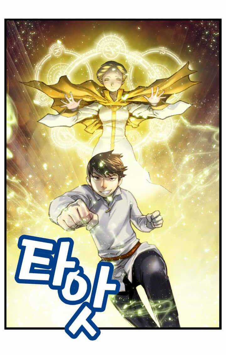 Hành Trình Đế Vương Chapter 33 trang 16