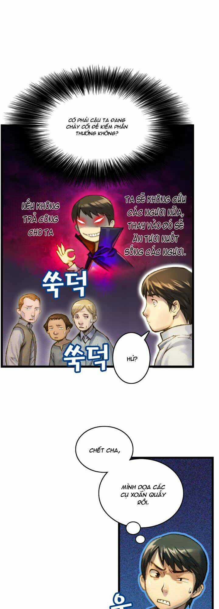 Hành Trình Đế Vương Chapter 34 trang 4