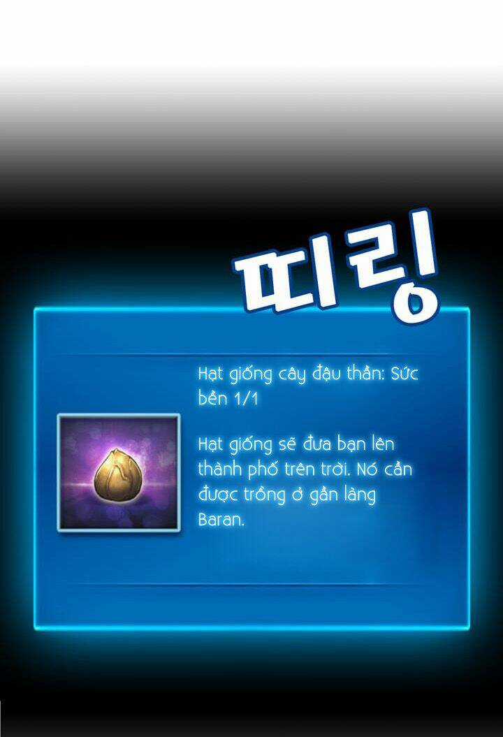 Hành Trình Đế Vương Chapter 35 trang 47