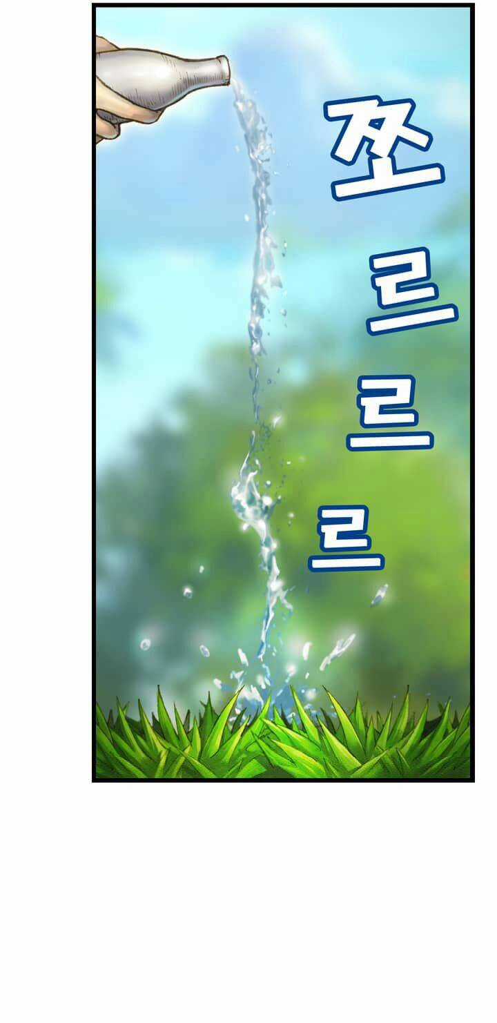 Hành Trình Đế Vương Chapter 38 trang 46