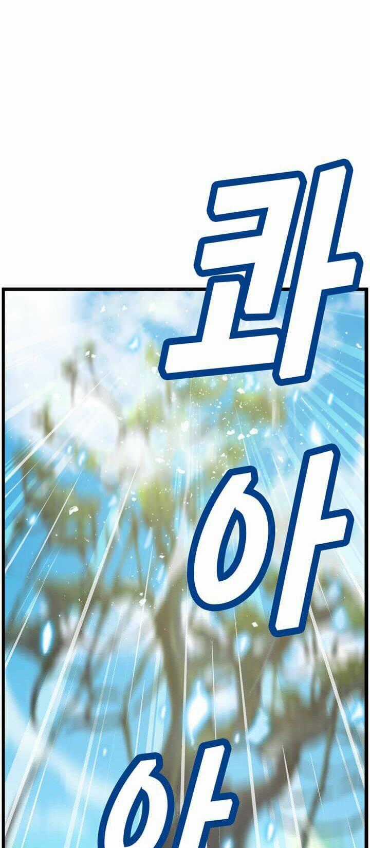 Hành Trình Đế Vương Chapter 39 trang 1