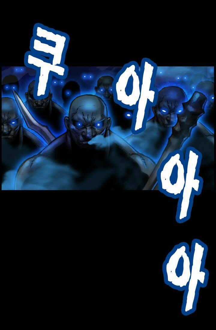 Hành Trình Đế Vương Chapter 41 trang 1