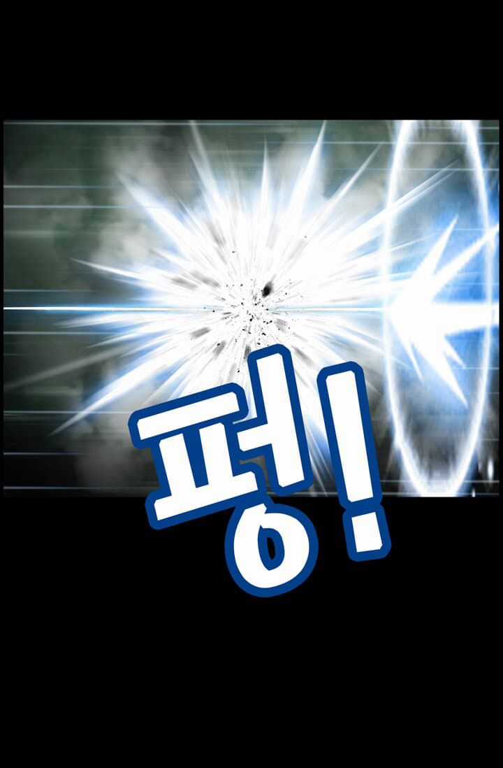 Hành Trình Đế Vương Chapter 42 trang 19